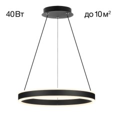 Подвесная светодиодная люстра Citilux Дуэт CL719401