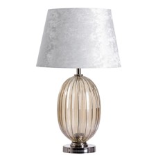 Настольная лампа ARTE Lamp A5132LT-1CC