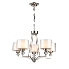 Подвесная люстра Vele Luce Lotus VL1053L05