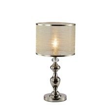Настольная лампа ST-Luce SL1750.104.01