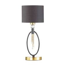 Настольная лампа LUMION 4516/1T