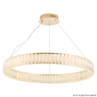 Подвесная люстра Crystal Lux MUSIKA SP70W LED GOLD