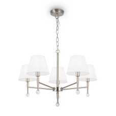 Подвесная люстра Freya Rosemary FR2190PL-05N