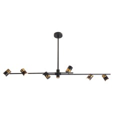 Люстра на штанге Lussole Loft Koyukuk LSP-8376