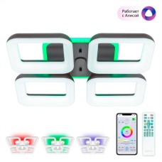 Потолочная люстра Citilux Паркер Смарт CL225A245E