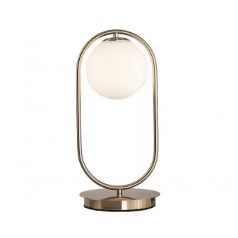 Настольная лампа Kink Light 07631-8,20