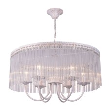 Подвесная люстра Arte Lamp A9446SP-6WG