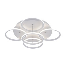 Потолочная светодиодная люстра Arte Lamp A2500PL-5WH