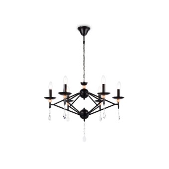 Подвесная люстра Ambrella Light Modern TR9597