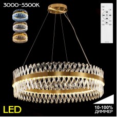 Подвесная люстра Citilux Ричард CL336103