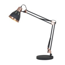 Настольная лампа Arte Lamp A2246LT-1BK