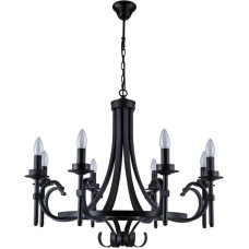 Подвесная люстра Stilfort Montare 1030/02/08P