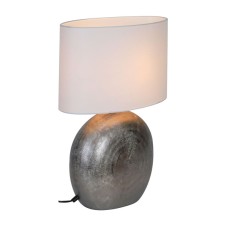 Настольная лампа Arte Lamp A5144LT-1SI