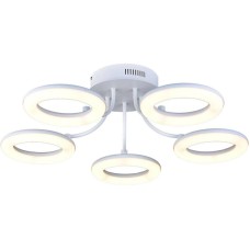 Потолочная светодиодная люстра Arte Lamp 40 A9358PL-5WH