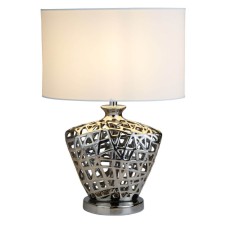 Настольная лампа Arte Lamp Cagliostro A4525LT-1CC