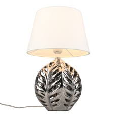 Настольная лампа Omnilux Murci OML-19504-01