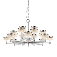 Подвесная люстра Delight Collection MD21020075 MD21020075-20A chrome