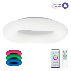 Потолочная люстра Citilux Стратус Смарт CL732A800G