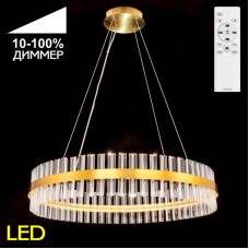 Подвесная люстра Citilux Рианна CL337083