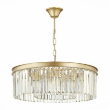 Подвесная люстра ST Luce Ercolano SL1624.203.08