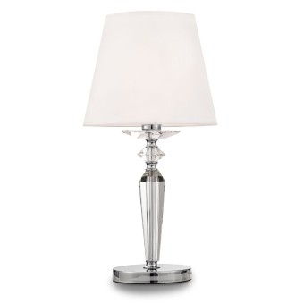 Настольная лампа Maytoni Beira MOD064TL-01N
