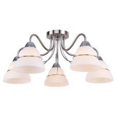 Потолочная люстра Lussole Lgo Gila GRLSP-8083