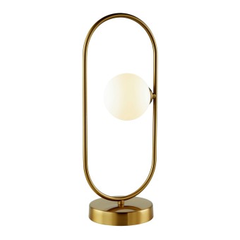 Настольная лампа Freya Inversion FR5233TL-01BS