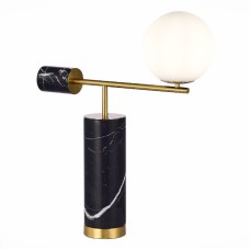 Настольная лампа ST Luce Danese SL1008.404.01