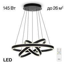 Подвесная люстра Citilux Дуэт CL719651