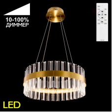 Подвесная люстра Citilux Рианна CL337043