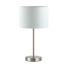 Настольная лампа Lumion Nikki 3745/1T