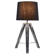 Настольная лампа Lussole Lgo Amistad GRLSP-0555