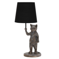 Настольная лампа Omnilux Padova OML-19824-01