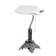 Настольная лампа Vitaluce V2907/1L