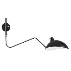 Бра Odeon Light 4831/1W