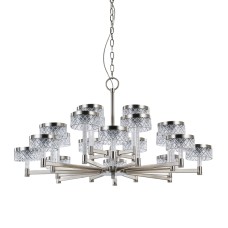 Подвесная люстра Delight Collection MD21020075 MD21020075-20A satin nickel