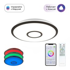 Потолочная люстра Citilux Старлайт Смарт CL703A35G