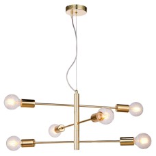 Подвесная люстра Lussole Lgo Huron GRLSP-8155