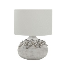 Настольная лампа Omnilux Valdieri OML-16504-01