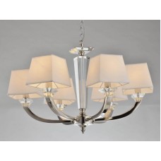 Подвесная люстра Newport 11406/C М0055034