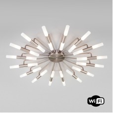 Потолочная люстра Bogates Bastone 348 Smart (552)
