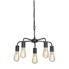 Подвесная люстра Vitaluce V4166-1/5