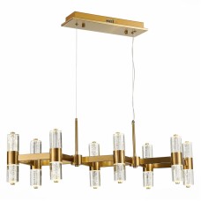 Подвесная люстра ST Luce Gemina SL6007.203.16