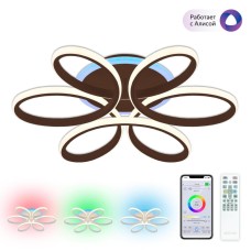 Потолочная люстра Citilux Сезар Смарт CL233A155E