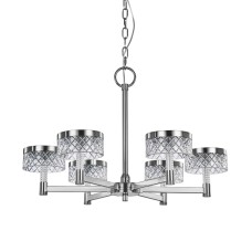 Подвесная люстра Delight Collection MD21020075 MD21020075-6A chrome