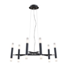 Подвесная люстра Maytoni Vigo MOD031PL-12B