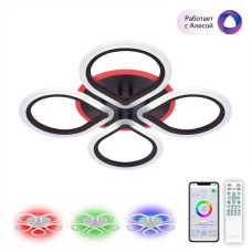 Потолочная люстра Citilux Транай Смарт CL235A145E