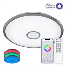 Потолочная люстра Citilux Старлайт Смарт CL703A101G