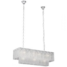 Подвесная люстра Vitaluce V5319-9/15