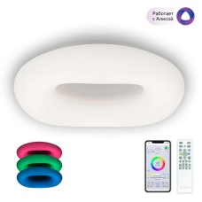 Потолочная люстра Citilux Стратус Смарт CL732A520G